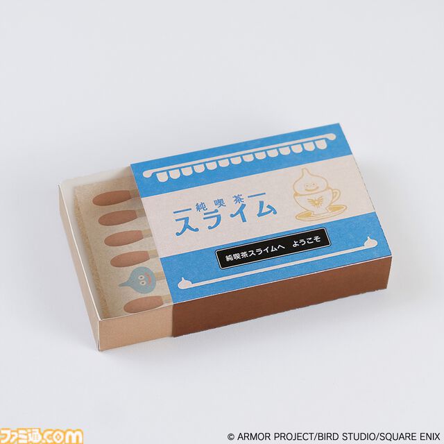 『ドラクエ』スライムのカップ＆ソーサーやコーヒーミルなどのカフェアイテムが6月28日に発売。テーマはスライムの“純喫茶”