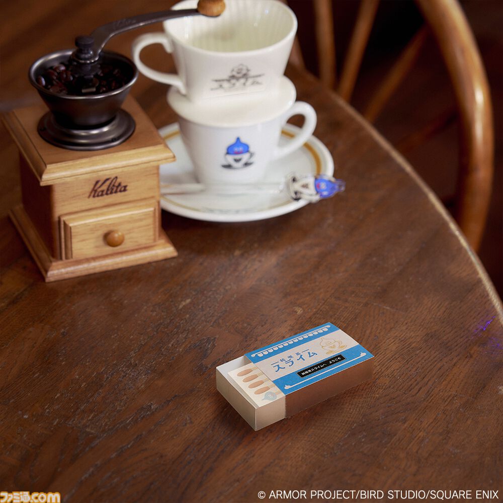 ドラクエ』スライムのカップ＆ソーサーやコーヒーミルなどのカフェ