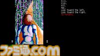 『英雄伝説サーガ』(PC-8801版)がSwitchにて配信開始。北欧神話をテーマにした1984年発売のコマンド選択型アドベンチャー【EGGコンソール】