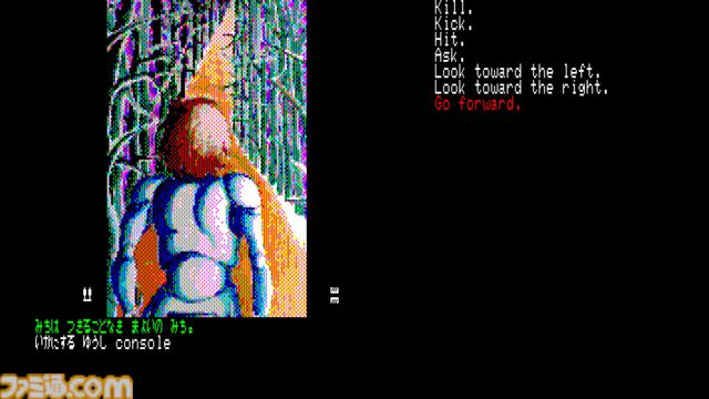 『英雄伝説サーガ』(PC-8801版)がSwitchにて配信開始。北欧神話をテーマにした1984年発売のコマンド選択型アドベンチャー【EGGコンソール】