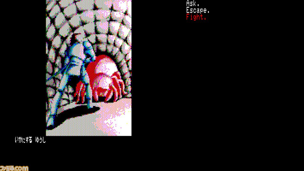 『英雄伝説サーガ』(PC-8801版)がSwitchにて配信開始。北欧神話をテーマにした1984年発売のコマンド選択型アドベンチャー【EGGコンソール】