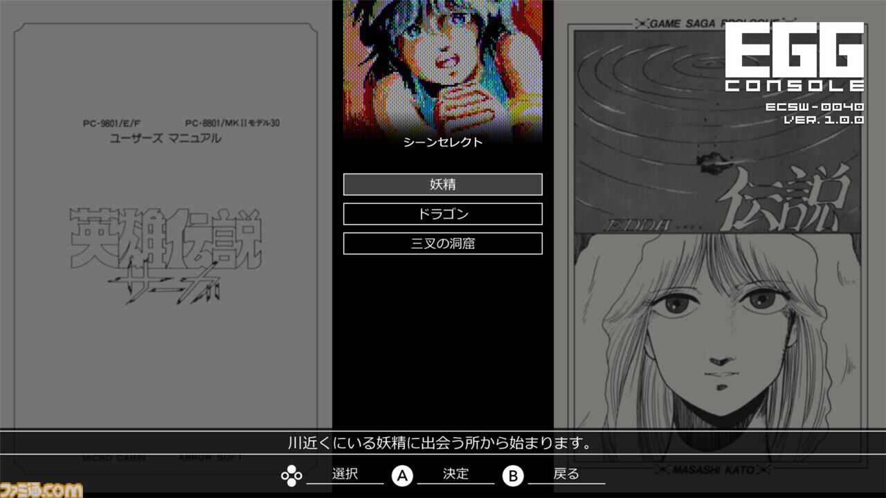 a9a9758045580bcfde5d58ccc82d72