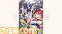 『届けろ！戦え！カラミティエンジェルズ』主人公の指示なんておかまいなし、自由気ままな仲間と共に戦う配達ファンタジーRPGが予約開始