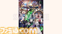 『届けろ！戦え！カラミティエンジェルズ』主人公の指示なんておかまいなし、自由気ままな仲間と共に戦う配達ファンタジーRPGが予約開始
