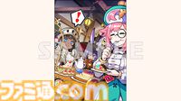 『届けろ！戦え！カラミティエンジェルズ』主人公の指示なんておかまいなし、自由気ままな仲間と共に戦う配達ファンタジーRPGが予約開始