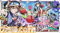 『届けろ！戦え！カラミティエンジェルズ』主人公の指示なんておかまいなし、自由気ままな仲間と共に戦う配達ファンタジーRPGが予約開始