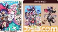 『届けろ！戦え！カラミティエンジェルズ』主人公の指示なんておかまいなし、自由気ままな仲間と共に戦う配達ファンタジーRPGが予約開始