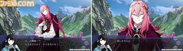 『OVER REQUIEMZ』死刑囚の青年たちと歩む恋愛アドベンチャー。各キャラの魅力を感じられる旅立ちシーンが公開