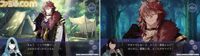 『OVER REQUIEMZ』死刑囚の青年たちと歩む恋愛アドベンチャー。各キャラの魅力を感じられる旅立ちシーンが公開