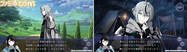 『OVER REQUIEMZ』死刑囚の青年たちと歩む恋愛アドベンチャー。各キャラの魅力を感じられる旅立ちシーンが公開