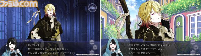 『OVER REQUIEMZ』死刑囚の青年たちと歩む恋愛アドベンチャー。各キャラの魅力を感じられる旅立ちシーンが公開