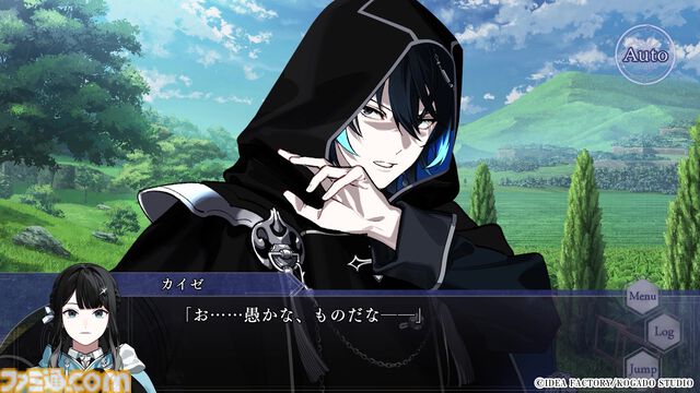 『OVER REQUIEMZ』死刑囚の青年たちと歩む恋愛アドベンチャー。各キャラの魅力を感じられる旅立ちシーンが公開