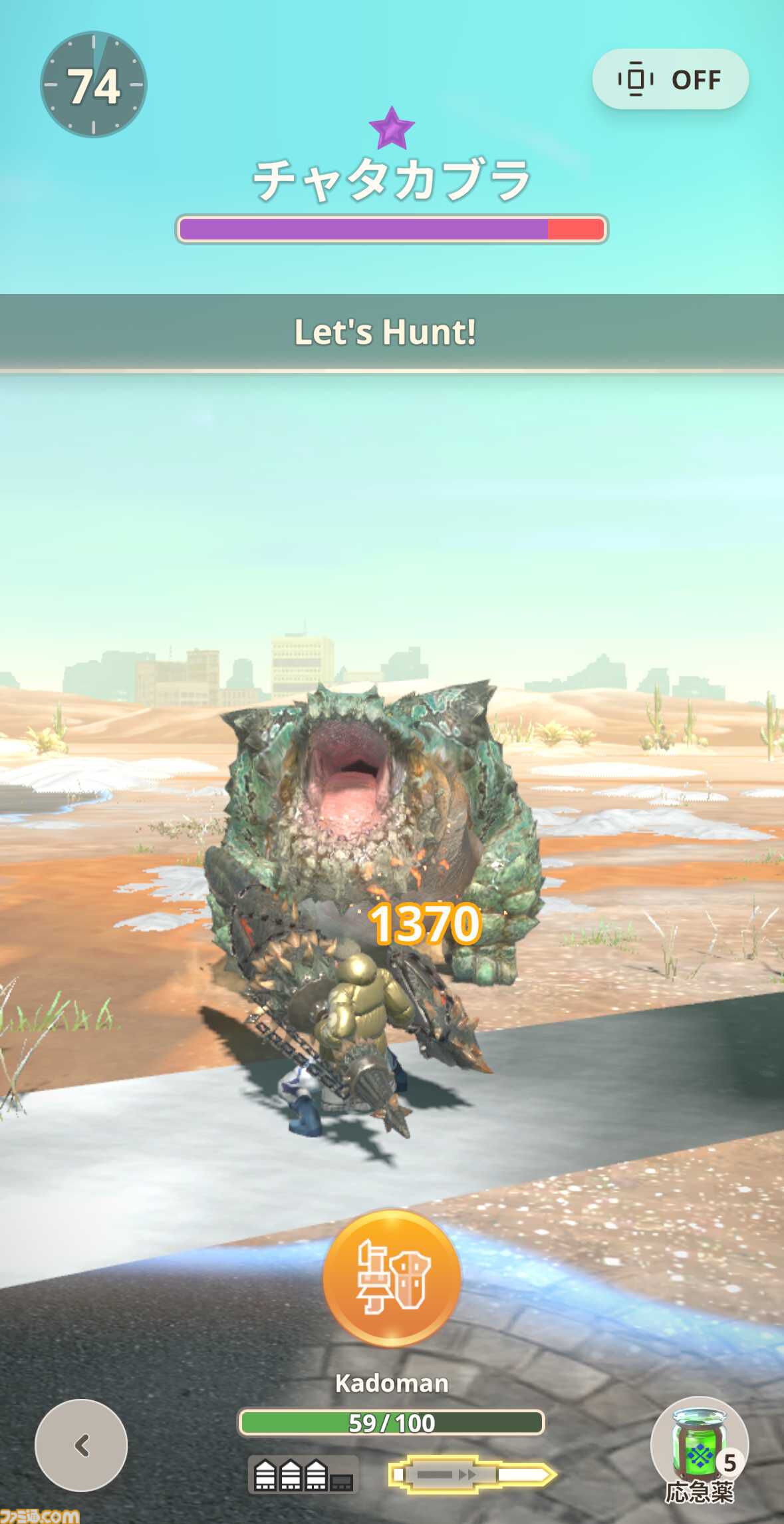 お得すぎる】【wii】モンスターハンター