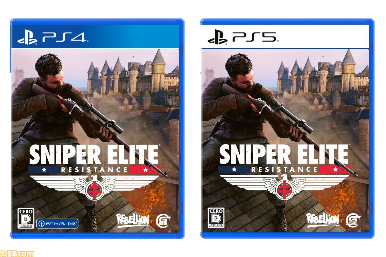 『Sniper Elite: Resistance』ナチスの陰謀阻止を目指す三人称視点シューティングゲーム。PS5、PS4日本語パッケージ版が本日（3/6）発売