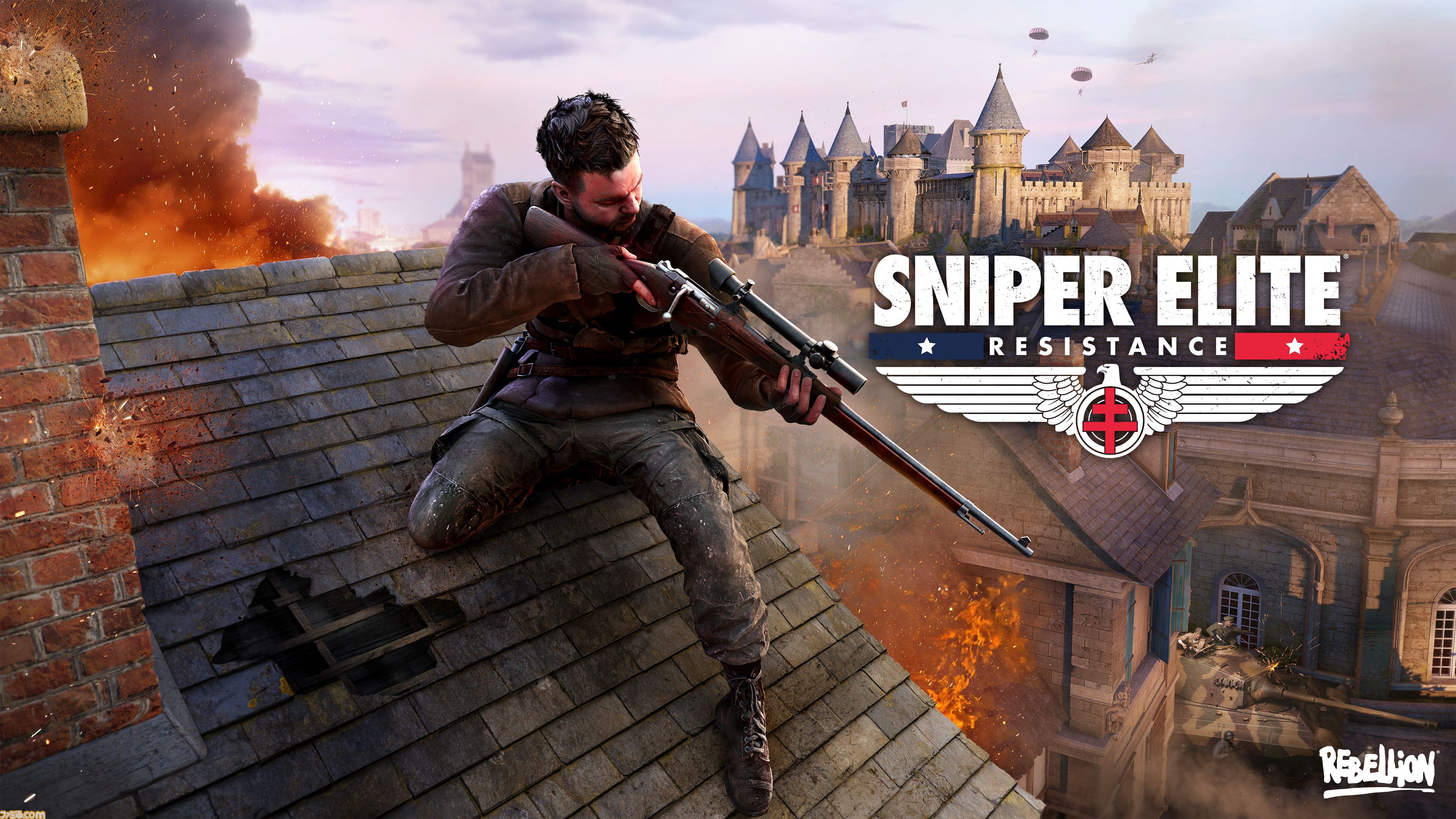 『Sniper Elite: Resistance』ナチスの陰謀阻止を目指す三人称視点シューティングゲーム。PS5、PS4日本語パッケージ版が本日（3/6）発売