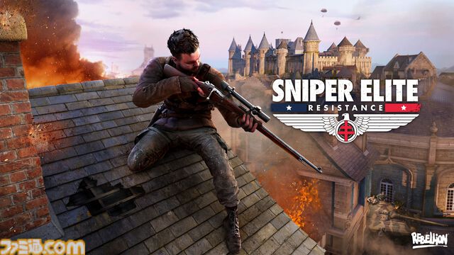 『Sniper Elite: Resistance』ナチスの陰謀阻止を目指す三人称視点シューティングゲーム。PS5、PS4日本語パッケージ版が本日（3/6）発売