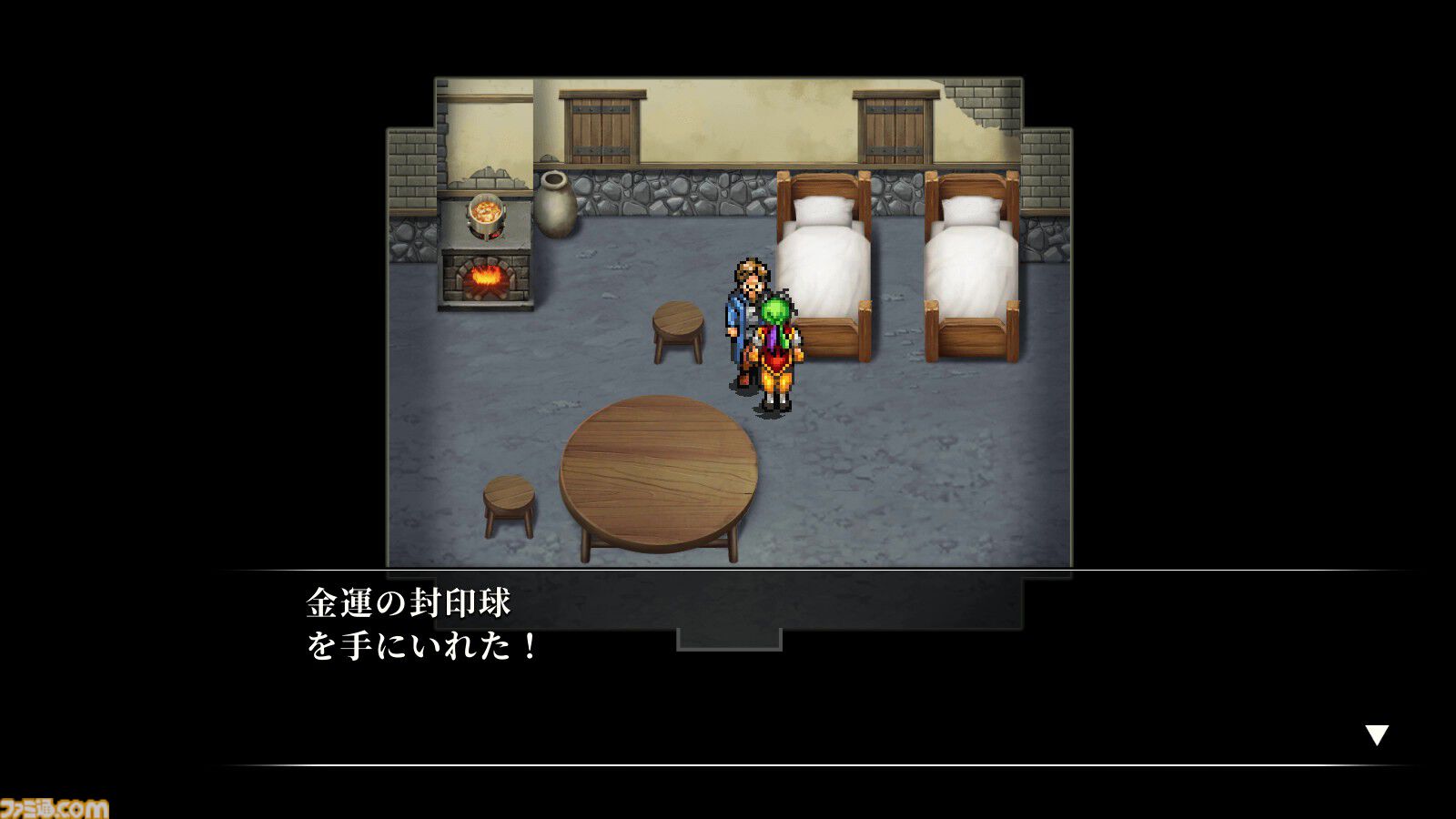 幻想水滸伝 I HDリマスター』全仲間キャラの居場所＆EDまでのストーリー攻略チャート | ゲーム・エンタメ最新情報のファミ通.com