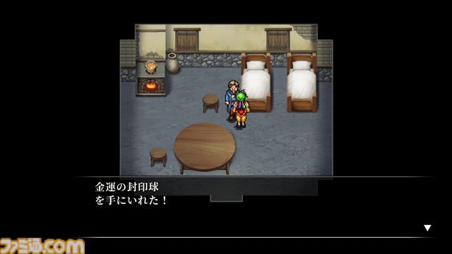 『幻想水滸伝 I HDリマスター』全仲間キャラの居場所＆EDまでのストーリー攻略チャート