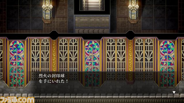 『幻想水滸伝 I HDリマスター』全仲間キャラの居場所＆EDまでのストーリー攻略チャート