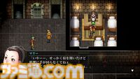 『幻想水滸伝 I HDリマスター』全仲間キャラの居場所＆EDまでのストーリー攻略チャート