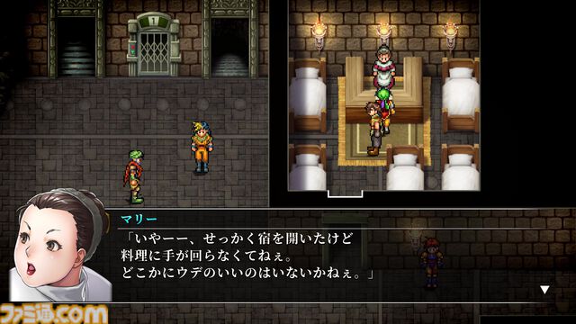 『幻想水滸伝 I HDリマスター』全仲間キャラの居場所＆EDまでのストーリー攻略チャート
