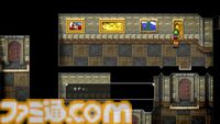 『幻想水滸伝 I HDリマスター』全仲間キャラの居場所＆EDまでのストーリー攻略チャート