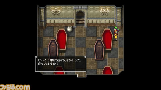 『幻想水滸伝 I HDリマスター』全仲間キャラの居場所＆EDまでのストーリー攻略チャート