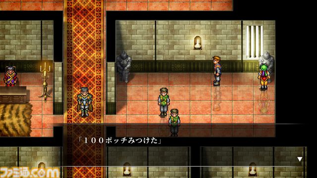 『幻想水滸伝 I HDリマスター』全仲間キャラの居場所＆EDまでのストーリー攻略チャート