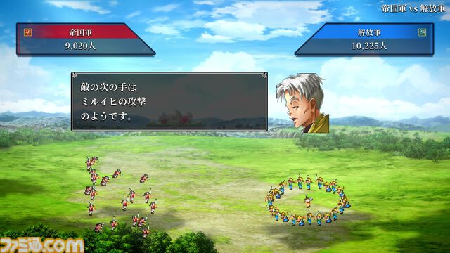 『幻想水滸伝 I HDリマスター』全仲間キャラの居場所＆EDまでのストーリー攻略チャート