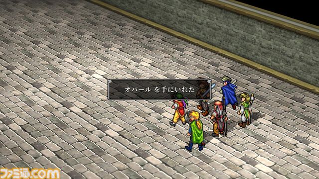 『幻想水滸伝 I HDリマスター』全仲間キャラの居場所＆EDまでのストーリー攻略チャート