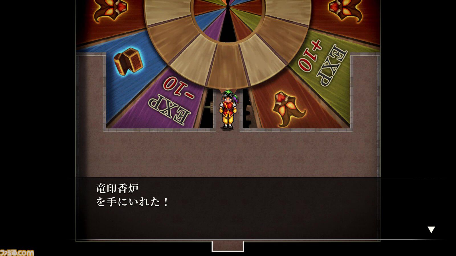 フッチ | 幻想水滸伝 Wiki | Fandom