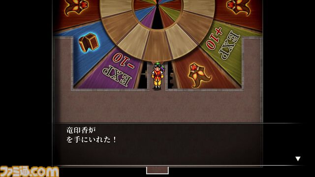 『幻想水滸伝 I HDリマスター』全仲間キャラの居場所＆EDまでのストーリー攻略チャート