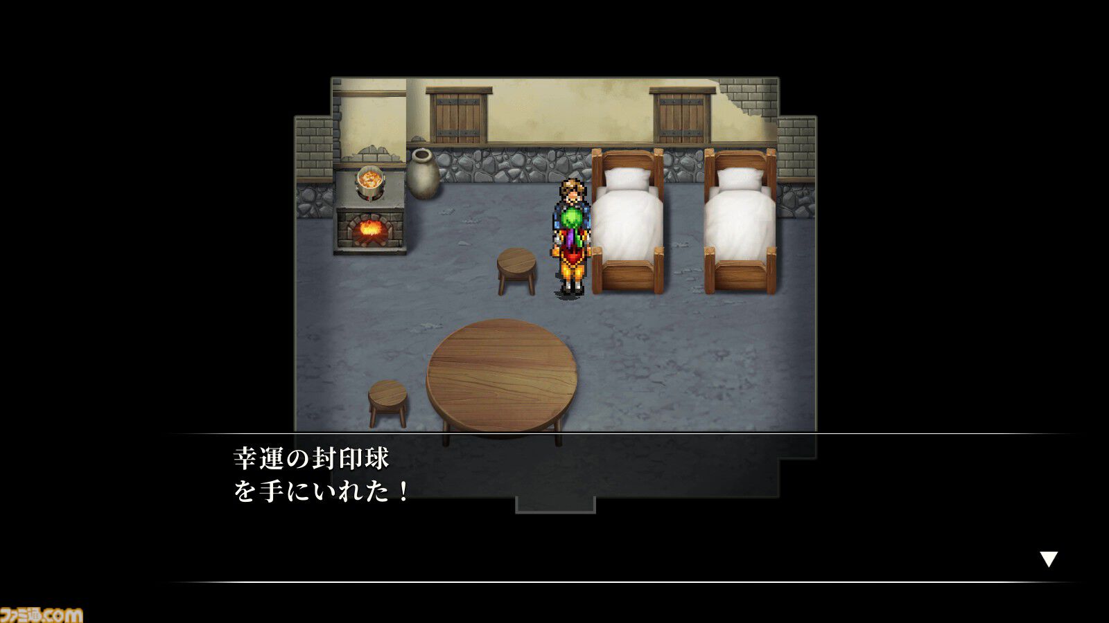 幻想水滸伝 I HDリマスター』全仲間キャラの居場所＆EDまでのストーリー攻略チャート | ゲーム・エンタメ最新情報のファミ通.com