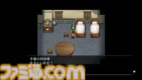 『幻想水滸伝 I HDリマスター』全仲間キャラの居場所＆EDまでのストーリー攻略チャート