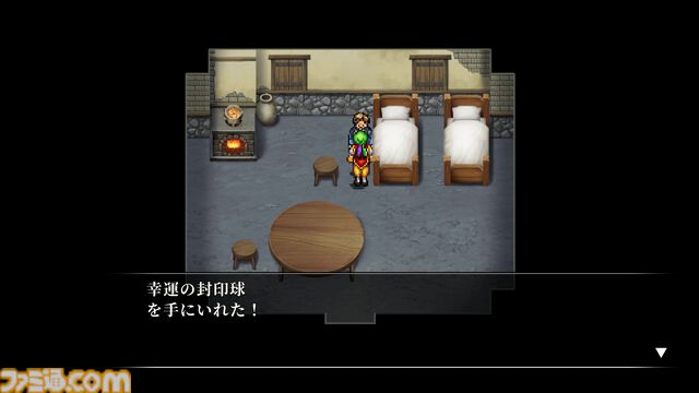 『幻想水滸伝 I HDリマスター』全仲間キャラの居場所＆EDまでのストーリー攻略チャート