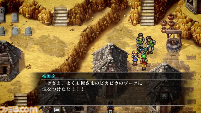 『幻想水滸伝 I HDリマスター』全仲間キャラの居場所＆EDまでのストーリー攻略チャート