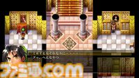 『幻想水滸伝 I HDリマスター』全仲間キャラの居場所＆EDまでのストーリー攻略チャート