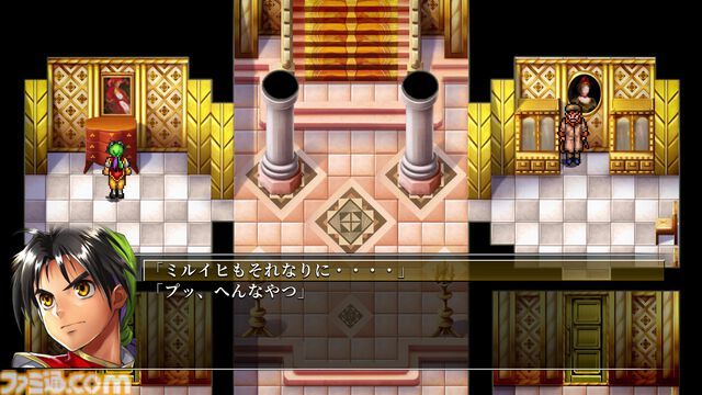 『幻想水滸伝 I HDリマスター』全仲間キャラの居場所＆EDまでのストーリー攻略チャート
