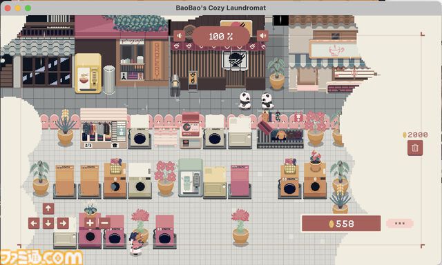 『Bao Bao's Cozy Laundromat』もこもこパンダとランドリー経営するチル系放置ゲーが本日（3/6）発売。そんなに気に掛けなくても、勝手に頑張る