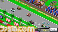 Switch版『大江戸タウンズ』『開幕!!パドックGP』が67％オフの495円に。ほか4タイトルも50％オフとなるカイロソフトの“花粉でムズムズ春らんまんセール”が開催