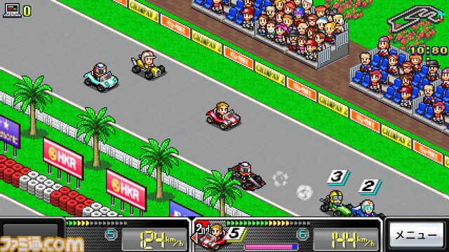 Switch版『大江戸タウンズ』『開幕!!パドックGP』が67％オフの495円に。ほか4タイトルも50％オフとなるカイロソフトの“花粉でムズムズ春らんまんセール”が開催