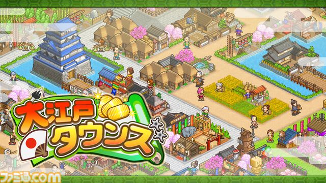 Switch版『大江戸タウンズ』『開幕!!パドックGP』が67％オフの495円に。ほか4タイトルも50％オフとなるカイロソフトの“花粉でムズムズ春らんまんセール”が開催