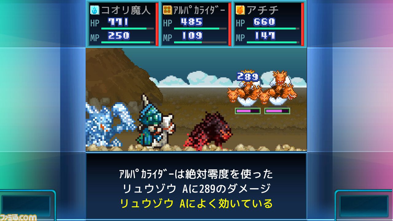 Switch版『大江戸タウンズ』『開幕!!パドックGP』が67％オフの495円に。ほか4タイトルも50％オフとなるカイロソフトの“花粉でムズムズ春らんまんセール”が開催