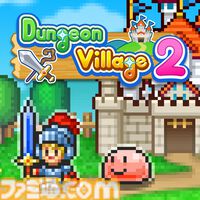 Switch版『大江戸タウンズ』『開幕!!パドックGP』が67％オフの495円に。ほか4タイトルも50％オフとなるカイロソフトの“花粉でムズムズ春らんまんセール”が開催