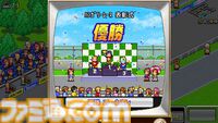 Switch版『大江戸タウンズ』『開幕!!パドックGP』が67％オフの495円に。ほか4タイトルも50％オフとなるカイロソフトの“花粉でムズムズ春らんまんセール”が開催
