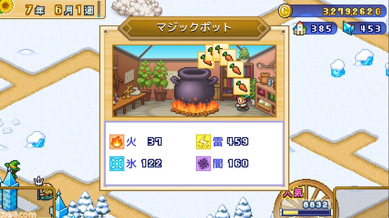 Switch版『大江戸タウンズ』『開幕!!パドックGP』が67％オフの495円に。ほか4タイトルも50％オフとなるカイロソフトの“花粉でムズムズ春らんまんセール”が開催