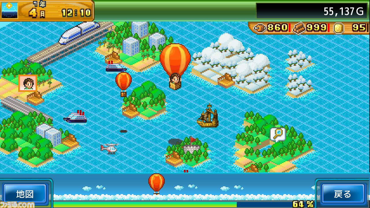Switch版『大江戸タウンズ』『開幕!!パドックGP』が67％オフの495円に。ほか4タイトルも50％オフとなるカイロソフトの“花粉でムズムズ春らんまんセール”が開催
