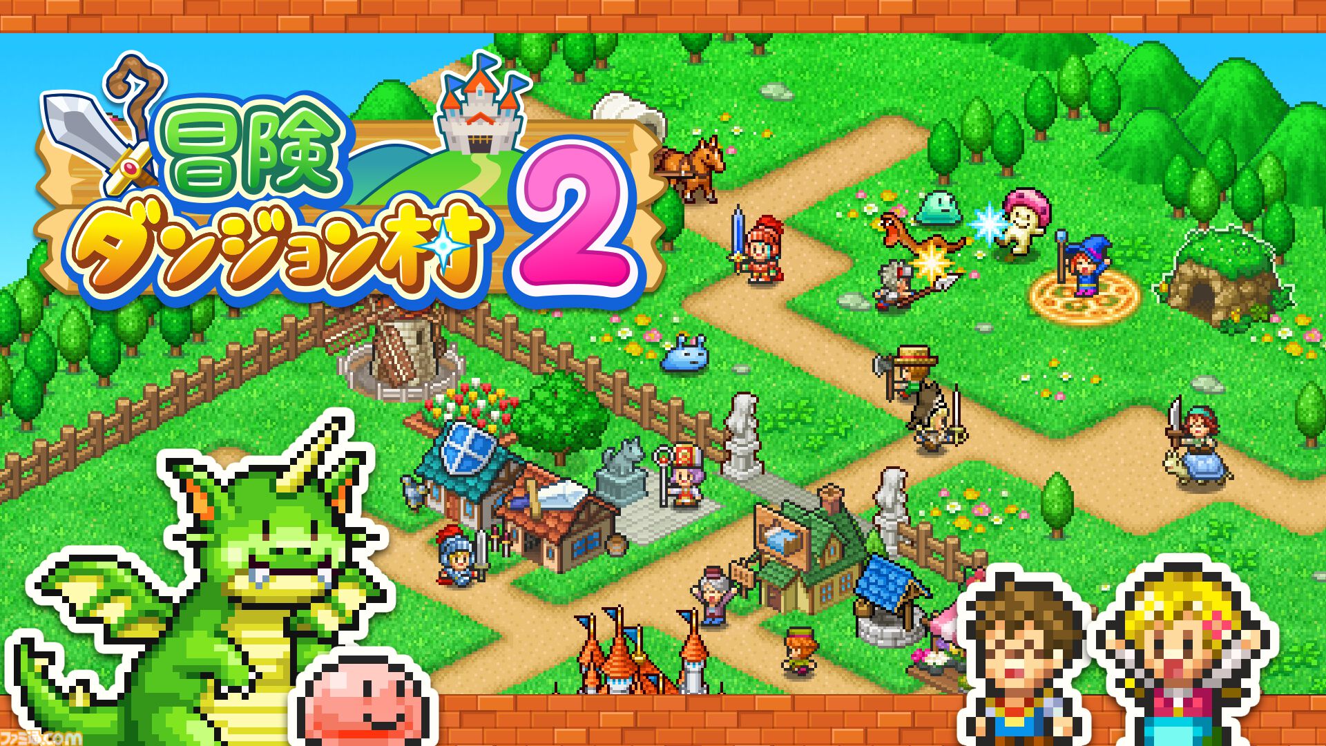Switch版『大江戸タウンズ』『開幕!!パドックGP』が67％オフの495円に。ほか4タイトルも50％オフとなるカイロソフトの“花粉でムズムズ春らんまんセール”が開催