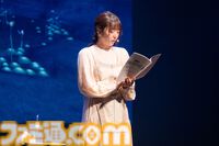 『FF11』の冒険者が泣いて笑ってまた泣いて……いつの間にか物語にも参加。『朗読劇　ファイナルファンタジーXI 夢幻のウタイビト』リポート【ネタバレ含む】