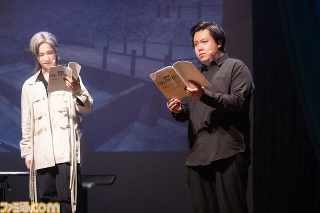 『FF11』の冒険者が泣いて笑ってまた泣いて……いつの間にか物語にも参加。『朗読劇　ファイナルファンタジーXI 夢幻のウタイビト』リポート【ネタバレ含む】